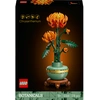 Image de LEGO Icons Le Chrysanthème 10368 LEGO