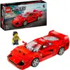 Image de Speed Champions - Supercar Ferrari F40, Jouets de construction