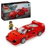 Image de LEGO® Speed Champions 76934 Supercar Ferrari F40 - Véhicule Jouet pour Garçons et Filles