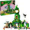Image de Wicked - Bienvenue à Emerald City, Jouets de construction