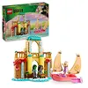 Image de LEGO Wicked 75681 Glinda Elphaba et Nessarose à l’Université de Shiz - Jeu enfant 7 ans