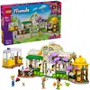 Image de Friends - Café végétal et boutique de fleurs, Jouets de construction