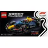 Image de LEGO® Speed Champions 77243 Voiture F1® Oracle Red Bull Racing RB20 en occasion ou reconditionné