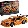 Image de Technic - Fast and Furious Toyota Supra MK4, Jouets de construction