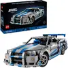 Image de Technic - Voiture Nissan Skyline GT-R (R34) 2 Fast 2 Furious, Jouets de construction