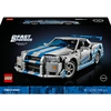 Image de LEGO Technic Speed Champions Voiture Nissan Skyline GT-R (R34) 2 Fast 2 Furious 42210 LEGO