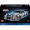 Image de LEGO® Technic 42210 Voiture Nissan Skyline GT-R (R34) 2 Fast 2 Furious en occasion ou reconditionné