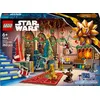 Image de LEGO® Star Wars  75418 Le calendrier de l’Avent 2025 en occasion ou reconditionné