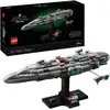 Image de Star Wars - Home One Starcruiser, Jouets de construction