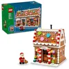 Image de LEGO tbd-40809