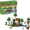 Image de Minecraft Première aventure dans la nuit, Jouets de construction