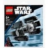 Image de Star Wars Mini-modèle TIE Advanced, Jouets de construction