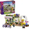 Image de Friends Boutique de fleurs créative, Jouets de construction