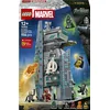 Image de Lego Doomsday la nouvelle tour des Avengers 76352 LEGO