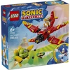 Image de Sonic the Hedgehog Tails'' Tornado-1, Jouets de construction