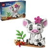 Image de Disney Princess Pua, Jouets de construction