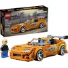 Image de Speed Champions The Fast and The Furious Toyota Supra MK4, Jouets de construction