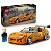 Image de LEGO Speed Champions 77260 La Toyota Supra MK4 de Fast and Furious - Jouet Voiture 10 ans