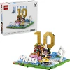 Image de Special Edition 2026 S Confidential 1, Jouets de construction