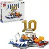 Image de Special Edition 2026 S Confidential 3, Jouets de construction
