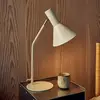 Image de Lampe à poser FRANDSEN Lyss, beige, métal, hauteur 50 cm, E27