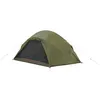Image de Nordisk Otra 2 PU Tente, Uni