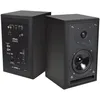 Image de Eltax Monitor III BT 40W Noir haut-parleur - Hauts-parleurs (2-voies, Avec fil &sans fil, 3,5 mm, 40 W, 55 - 22000 Hz, Noir)