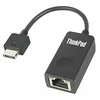 Image de Extension Adaptateur Gen 2
