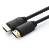 Image de MicroConnect, HDMI Cable 4K, 10m, Supports 2.0 4K@60Hz, 4K@60Hz, Gold Plated connectors, Copper,