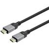 Image de Câble USB-C vers USB-C 5 m