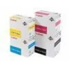 Image de Canon C-EXV21   cartouche de toner   1 x jaune   14000 pages