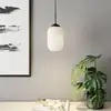 Image de Dyberg Larsen Riflet suspension en verre, Ø 14 cm