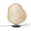 Image de Lampe à poser Kurbis Ferm Living Naturel taille unique