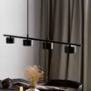 Image de Nordlux Suspension LED Clyde, à 4 lampes, droite