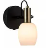 Image de Nordlux Arild Applique Noire E14