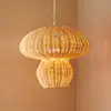 Image de Nordlux Suspension Allie, rotin, forme de champignon, brun naturel