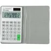 Image de Q-Connect Grand 10 chiffres Calculatrice de poche kf01603   Argent, Lot de 1