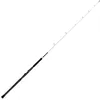 Image de Madcat White Close Combat Canne à pêche verticale pour la pêche des poissons carnassiers, 1,70 m, 50-125 g, canne à pêche verticale
