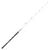 Image de Madcat White Vertical Canne à pêche verticale 1,75 m, 75-175 g, idéale pour la pêche au poisson-chat, à la canne à pêche en bateau