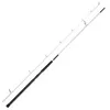 Image de Madcat White Pellet 3,15 m 200-300 g   La canne à pêche au poisson-chat est idéale pour la pêche de fond sur les poissons forts, canne à pêche de base, cannes à granulés