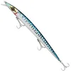 Image de SAVAGE GEAR Leurre Jerkbait Minnow à couler lentement Barra Jerk 21 cm/38 g