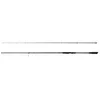 Image de Savage Gear Defiance SG2 Canne à pêche | Canne à Lancer pour la pêche en mer du Bar, du tassergal et du bonite | Puissance Moyenne | Blank en Carbone 24/30T | 2,51 m | 20-60 g