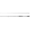 Image de Savage Gear Defiance SG2 Canne à pêche | Canne à Lancer pour la pêche en mer du Bar, du tassergal et du bonite | Puissance Moyenne | Blank en Carbone 24/30T | 2,74 m | 10-40 g