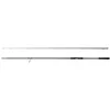 Image de Savage Gear Tactical Fast Shad Canne à pêche en 2 parties en caoutchouc 2,74 m 15-45 g