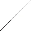 Image de Madcat Green Vertical Canne à pêche verticale pour la pêche au lancer, au poisson-chat, 1,80 m, 60-150 g