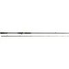 Image de Savage Gear SG4 Jeu de Pouvoir BC Canne à pêche au Lancer pour Gros leurres, Swimbaits et Jerkbaits - pour la pêche du brochet, du maskinongé, du Sandre en Eau Douce et en Eau salée 2.21M 70-130G
