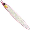 Image de Savage Gear Sardine Glider Pilker - Taille/Poids/Couleur : 14,5 cm / 150 g/UV Zebra Glow