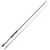Image de Savage Gear Canne à pêche All Around - 2,74 m - 12-42 g - Casting, Spinning