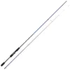 Image de Savage Gear ML SGS6 Eging Canne à pêche pour calamaris 2,51 m