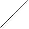 Image de Savage Gear SG2 Power Game BC Rod, Cannes à Pêche, Cannes à Pêche Spinning, Predator, Brochet, Perche, Truite, Sandre, Unisex, Noir, 2,59 m, 50-110 g